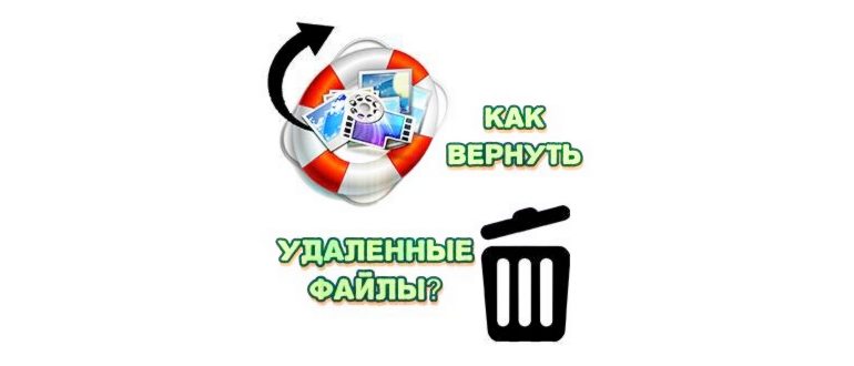 Андроид не видит