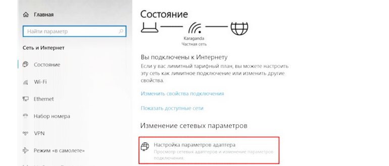 Проверка ответа сервера в Яндекс