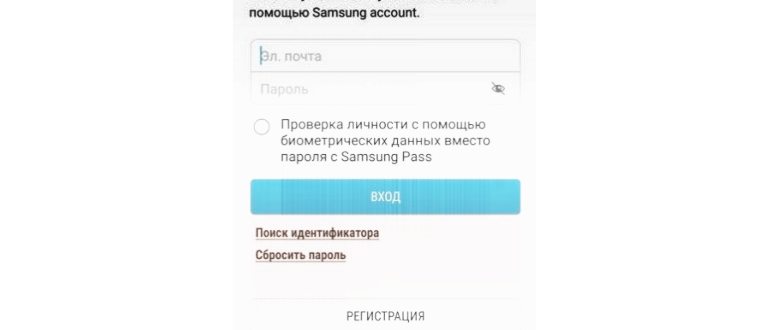 Как работает Samsung