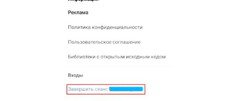 Как придумать короткий и красивый ник для