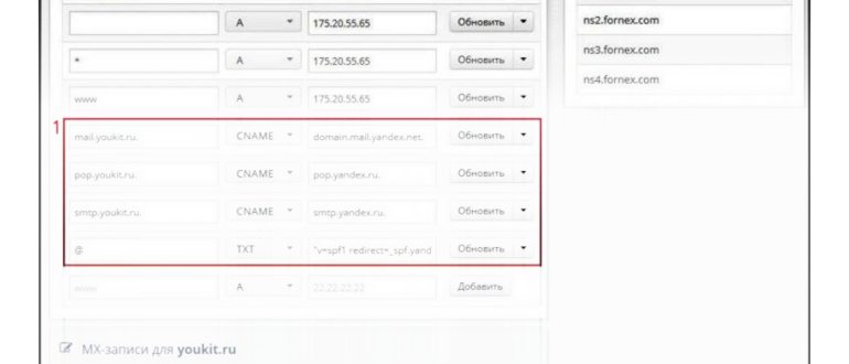 Тест