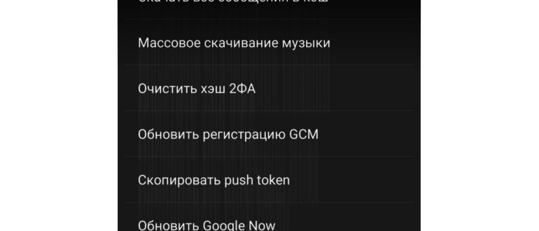 getmini