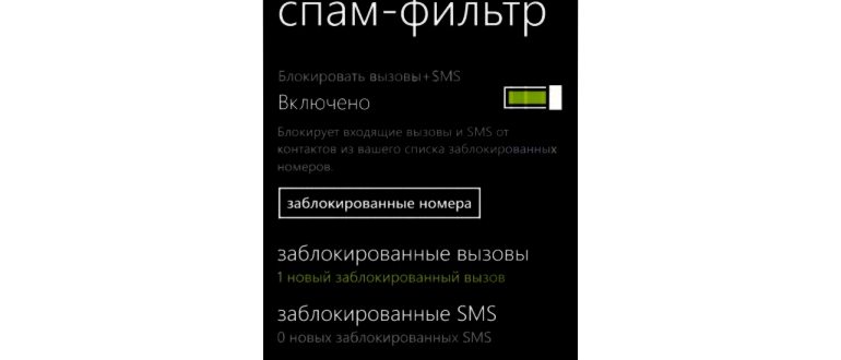 кнопочный
