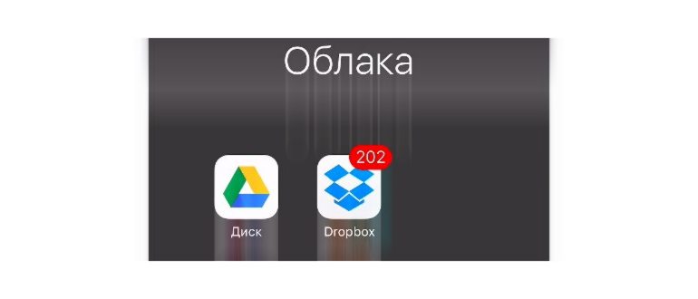 iphone,настройкам,настройки