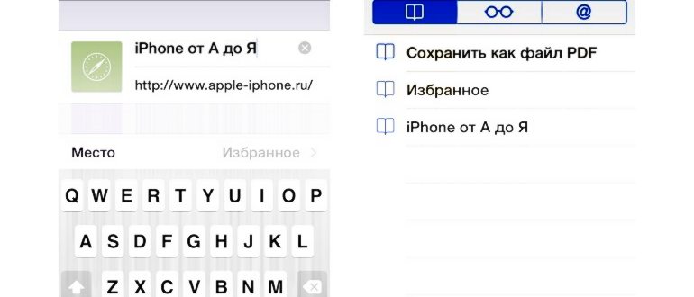 Как скрыть ваши личные фотографии в