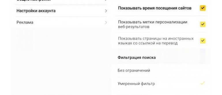 Выбираем