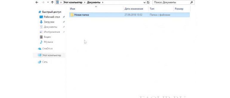 Диспетчер