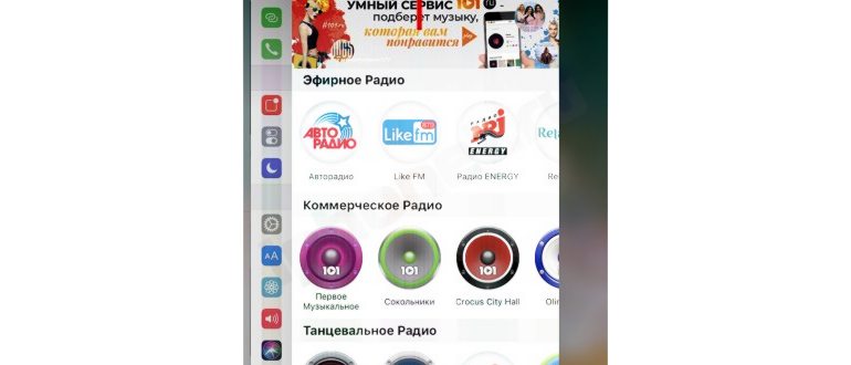 Несколько способов быстро и качественно почистить