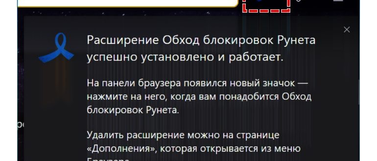 наш канал на