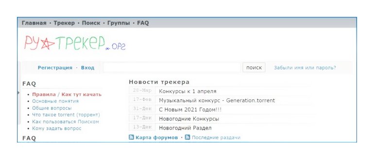 Окно