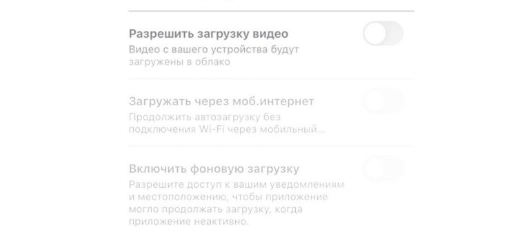 Выход из