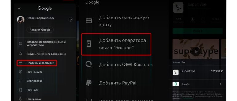 Обсуждаемость