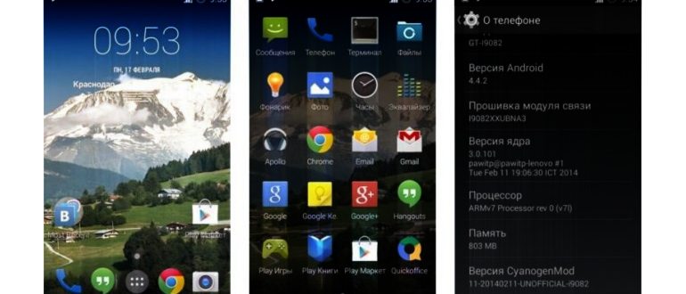 Как прошить Android-устройство с помощью
