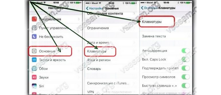 добавить