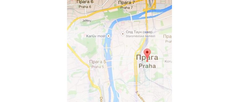 Мир Пей
