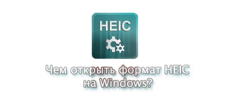 языковая