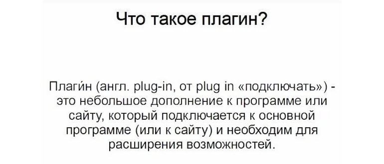 1 2 Перевод Текста