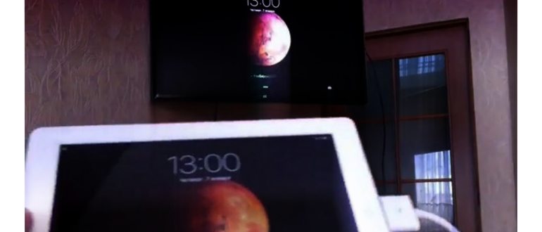 Как подключить iPhone к телевизору LG Smart TV