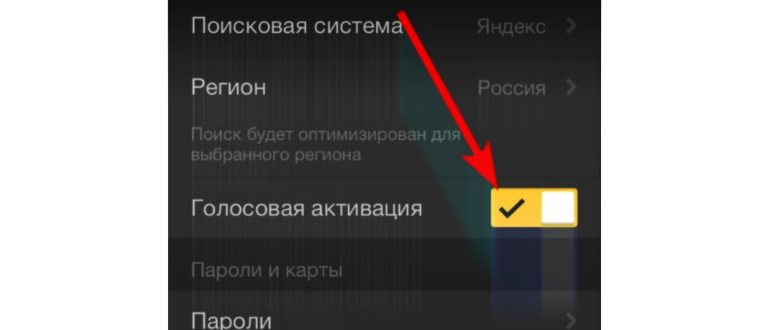 Алиса на