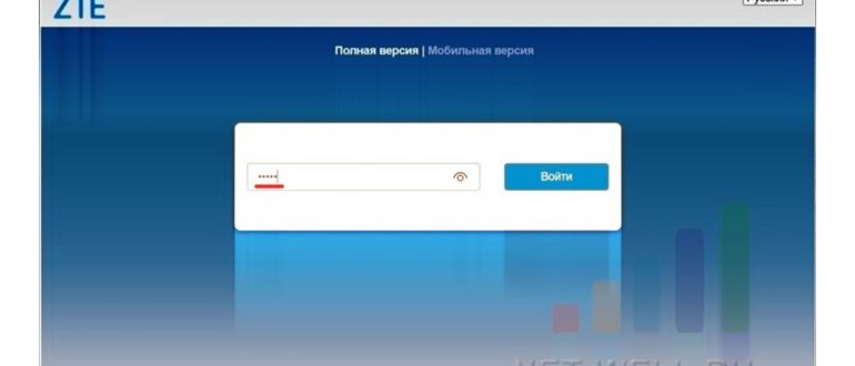 Зачем в роутере USB порт: варианты использования и