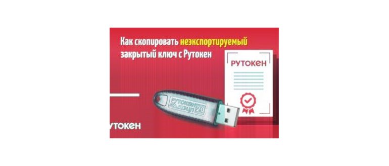 Отключение Дзена на