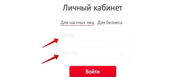 Сбербанк