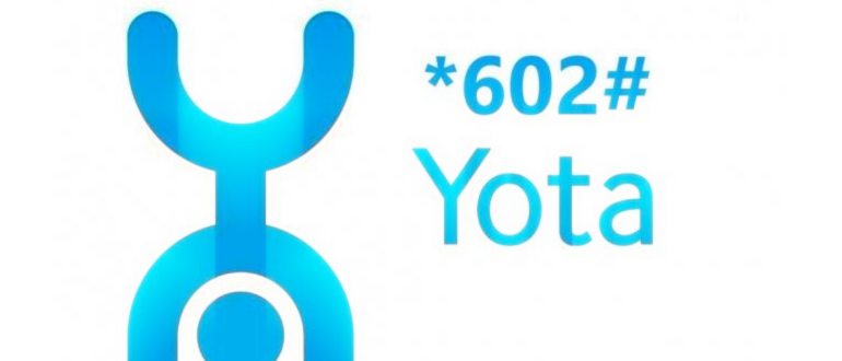 Добавить 100