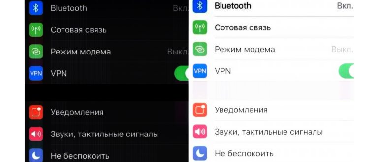 Темная тема в Instagram на iPhone: как включить (3