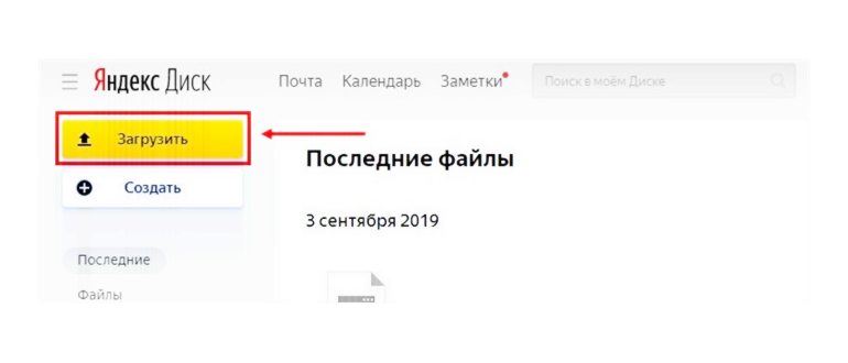 Выбор