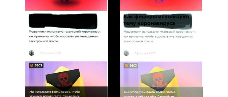 перейти во вкладку с инструментами, выбрать