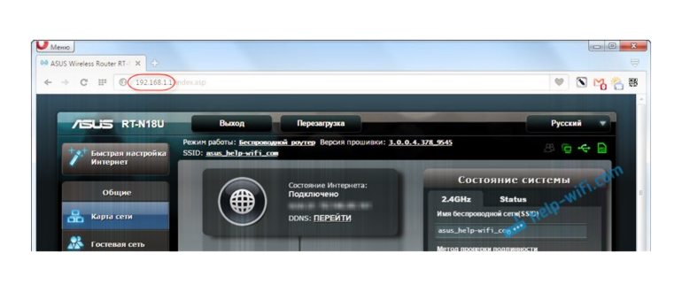 офлайн контент