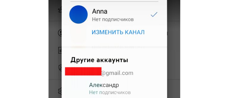 FRP Lock на