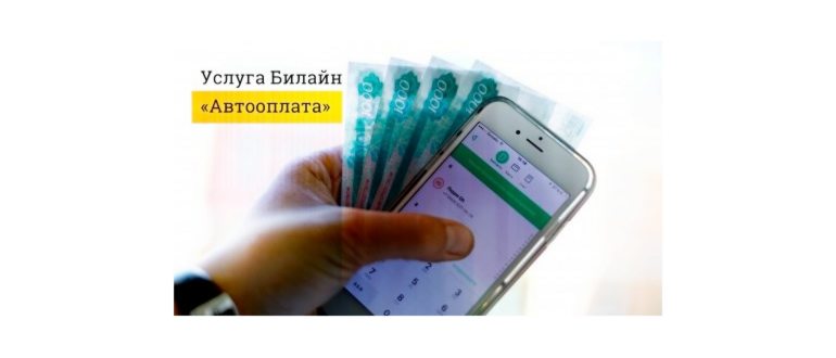 Автономный модем-роутер Huawei 5573 для любых