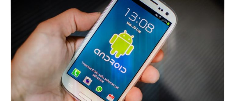 как сделать бекап устройства android через
