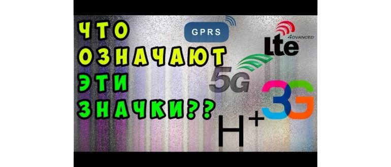 Положительные стороны