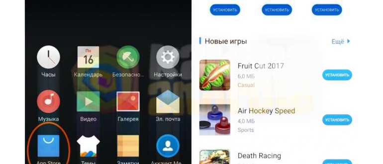 установка из неизвестных