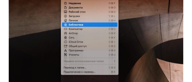 Мой Mac не запускается: как исправить белый