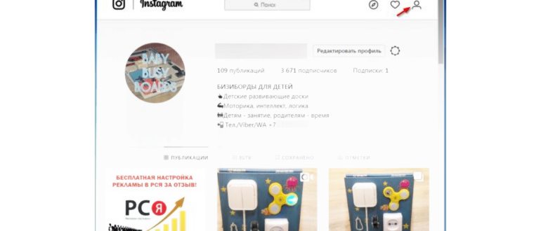 Копирование других
