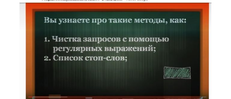 Автомагнитола с