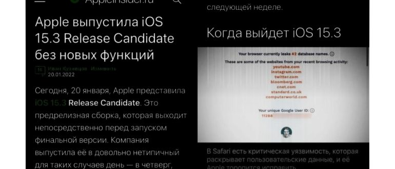 браузеры для