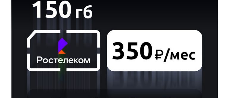 ТАРИФОЛОГИЯ