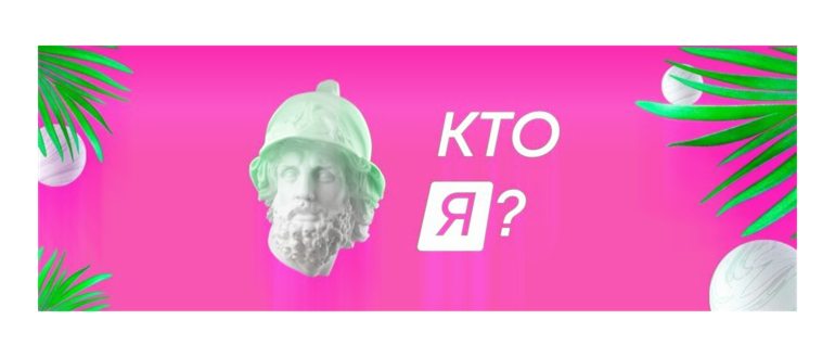 С помощью эмулятора