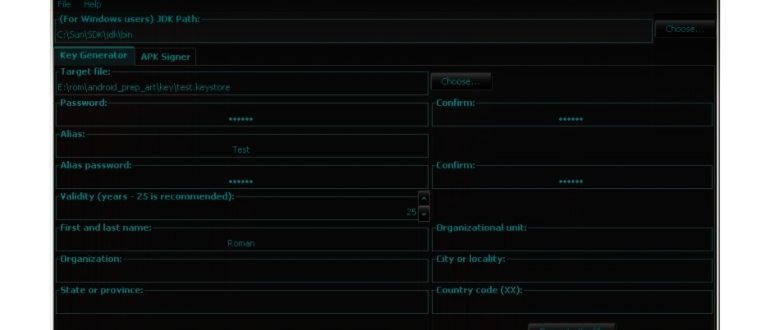 Освободить память 0 удалить ненужные