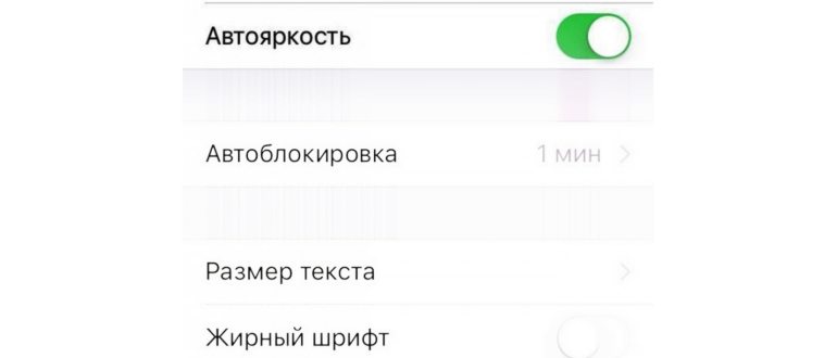 проблемой,проблема,устройства