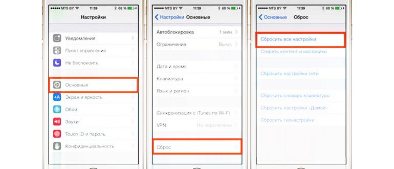 проблемой,проблема