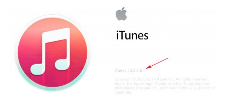 Обновление itunes до последней