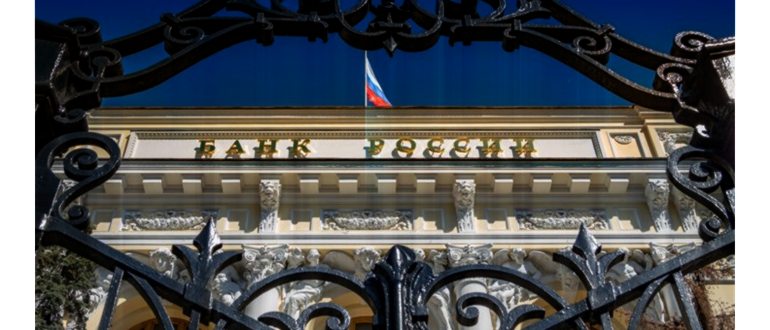 ВВП России вырос в первом полугодии, но темпы