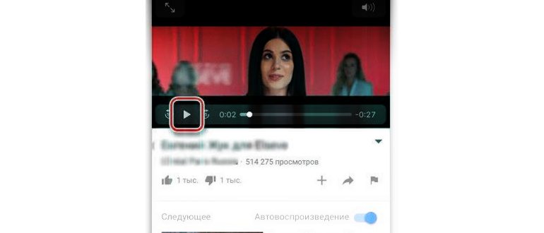 FoneTrans