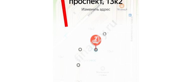 хомяк