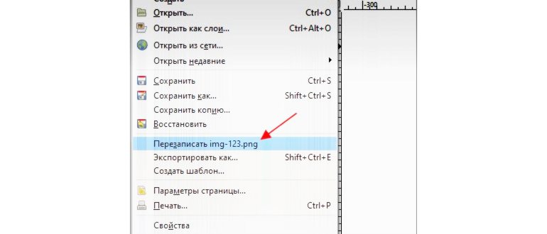 Сравнение качества JPEG и
